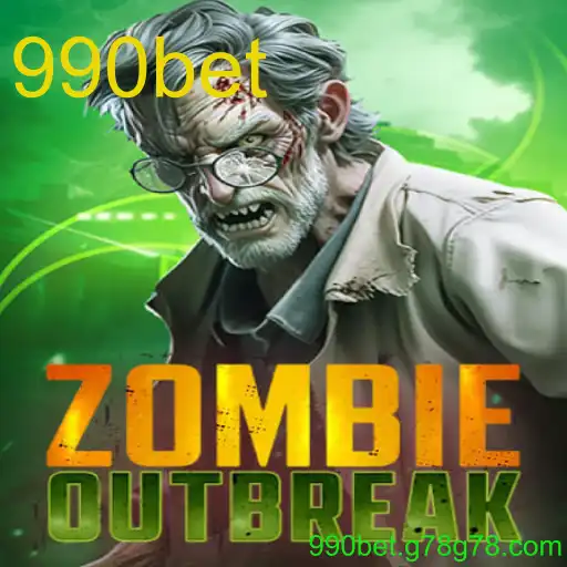 ZombieOutbreak